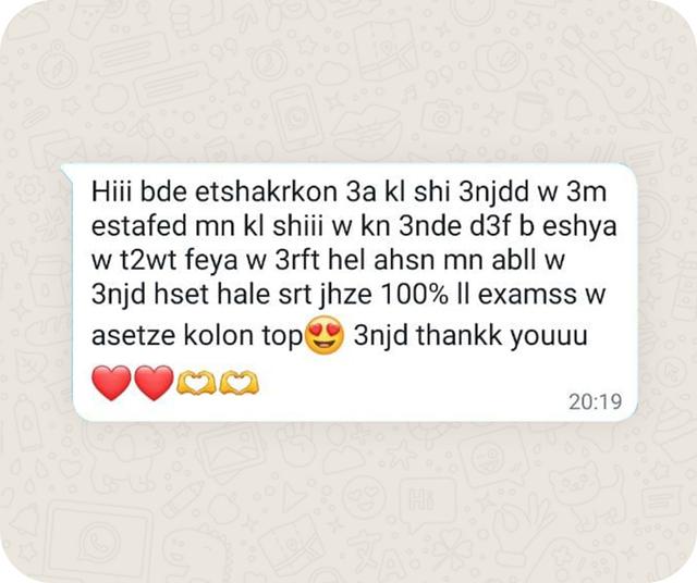 Testimonial number 3