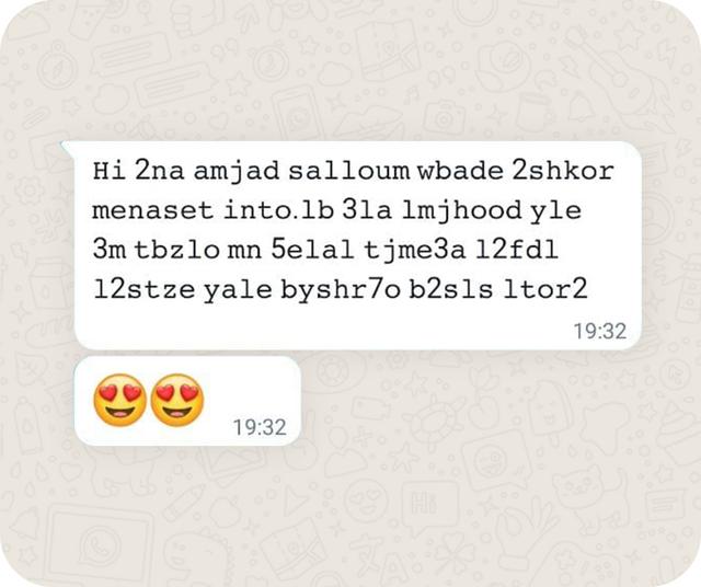 Testimonial number 8